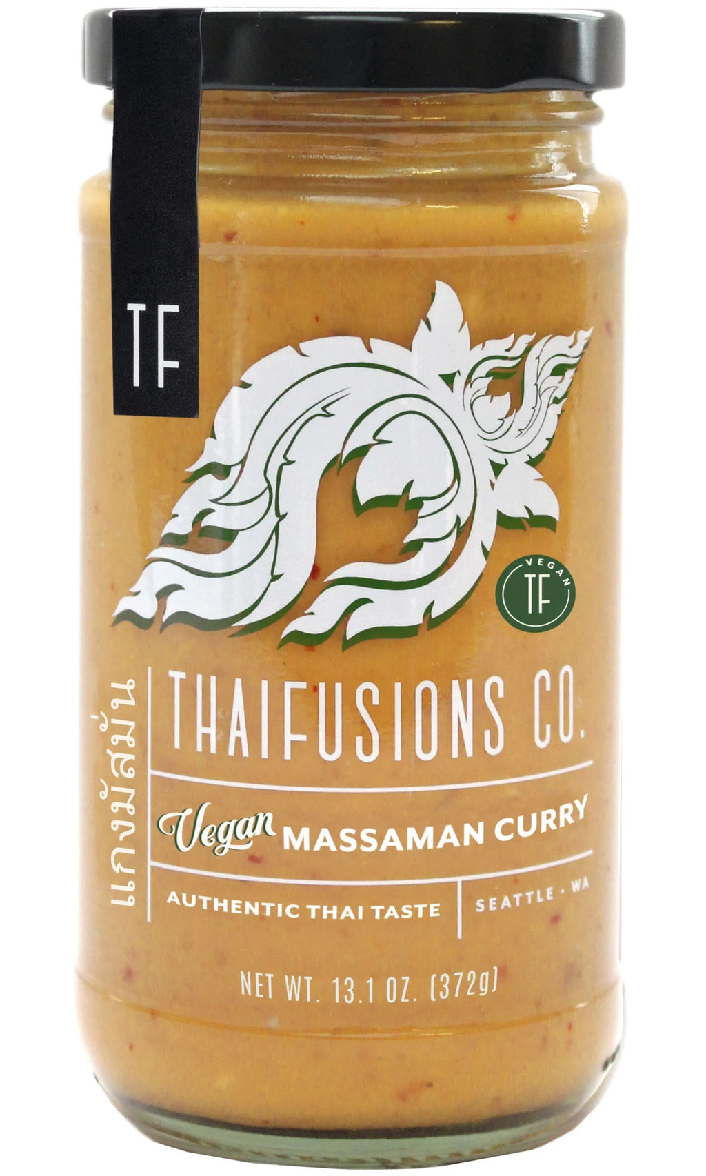 Thai Massaman Vegan Curry Sauce 13.1 Oz Jar (Pack of 2) Y659791