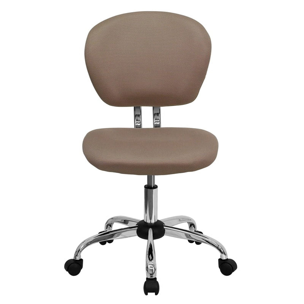 Brown Mesh Chair E48526