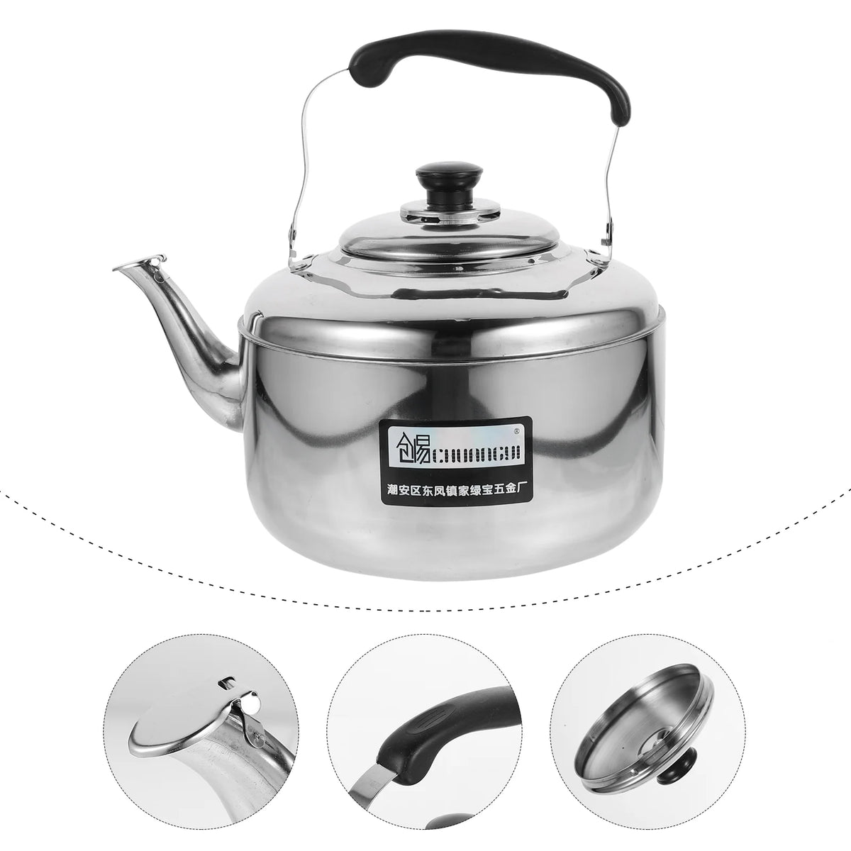 Stainless Steel Kitchen Kettle (5L) T49425