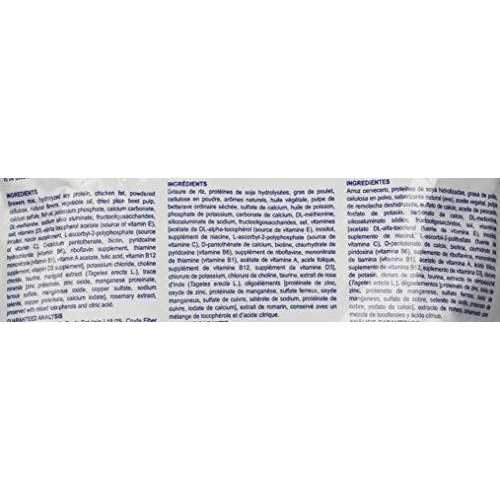 Hydrolyzed Protein Feline Treats E45904