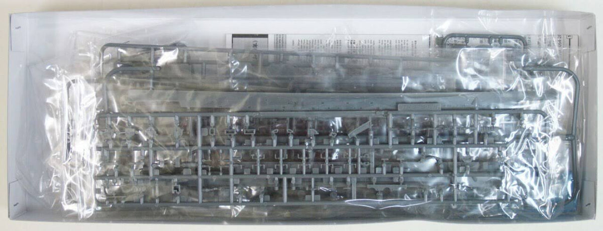 1/700 Japanese Navy Aircraft Carrier Ryuho 1945 H602074