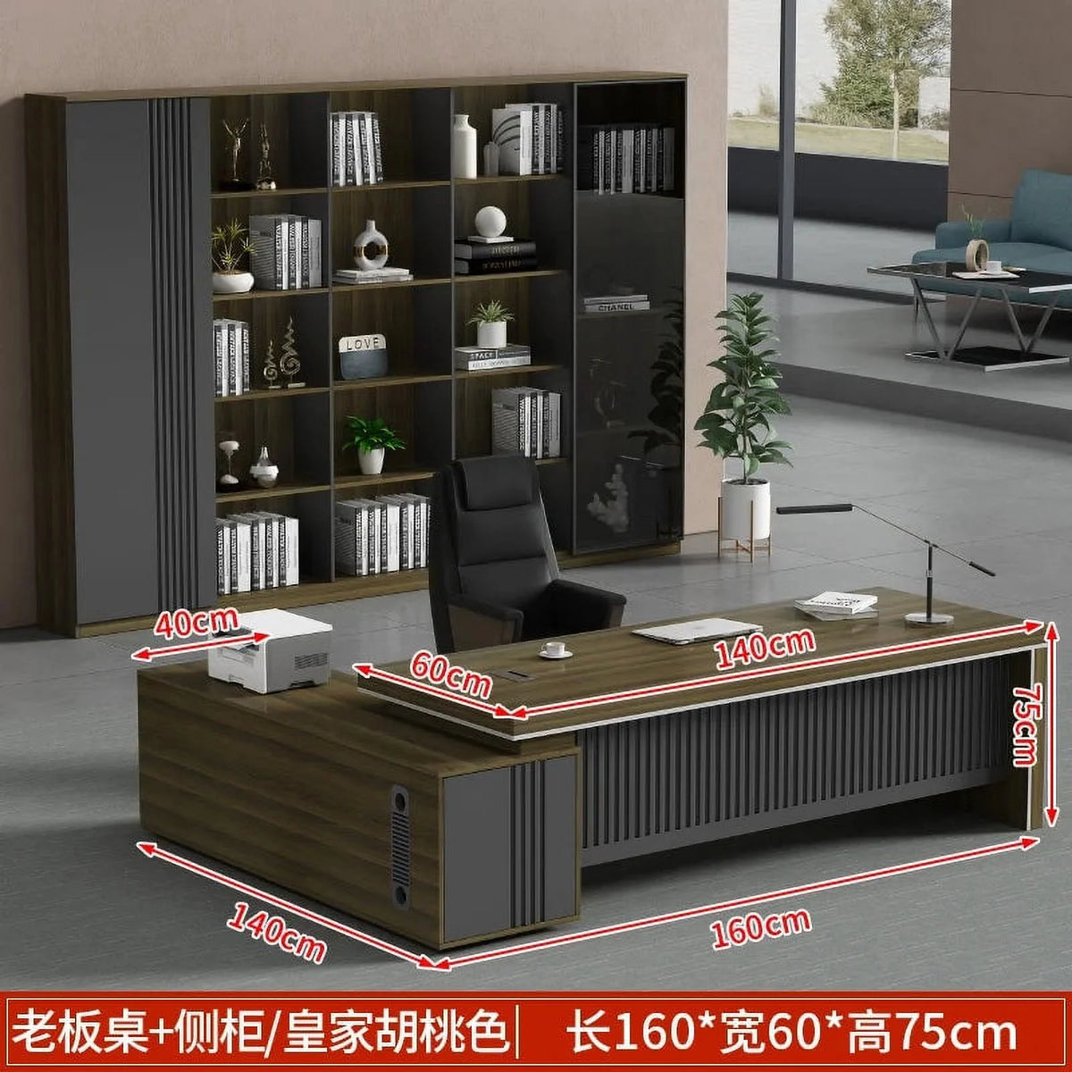 L Shaped Dark Wood Office Desk Y93972