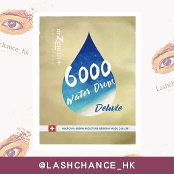 6000 water drops deluxe mask 10pcs V2029