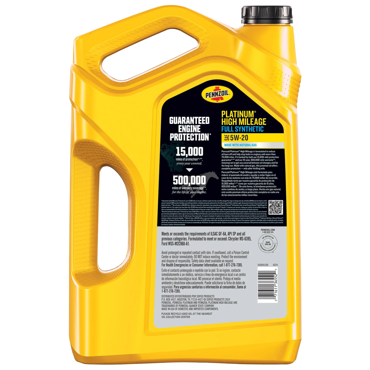 Full Synthetic 5W-20 Motor Oil, 5 Quart J927538