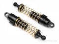 Rear Shock Accessory D771