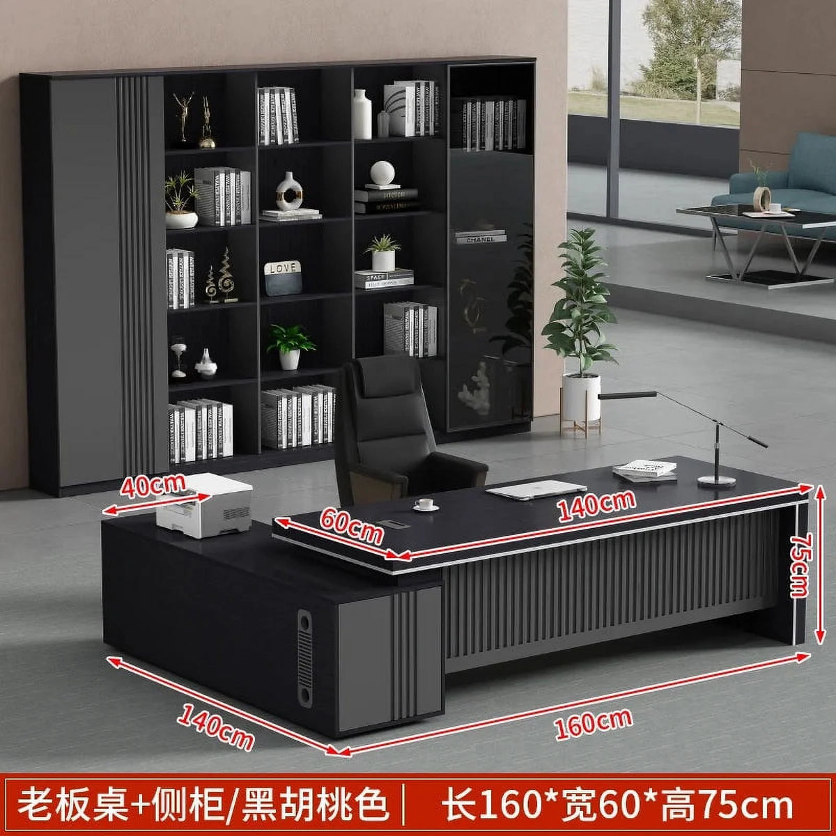 L Shaped Dark Wood Office Desk Y93972
