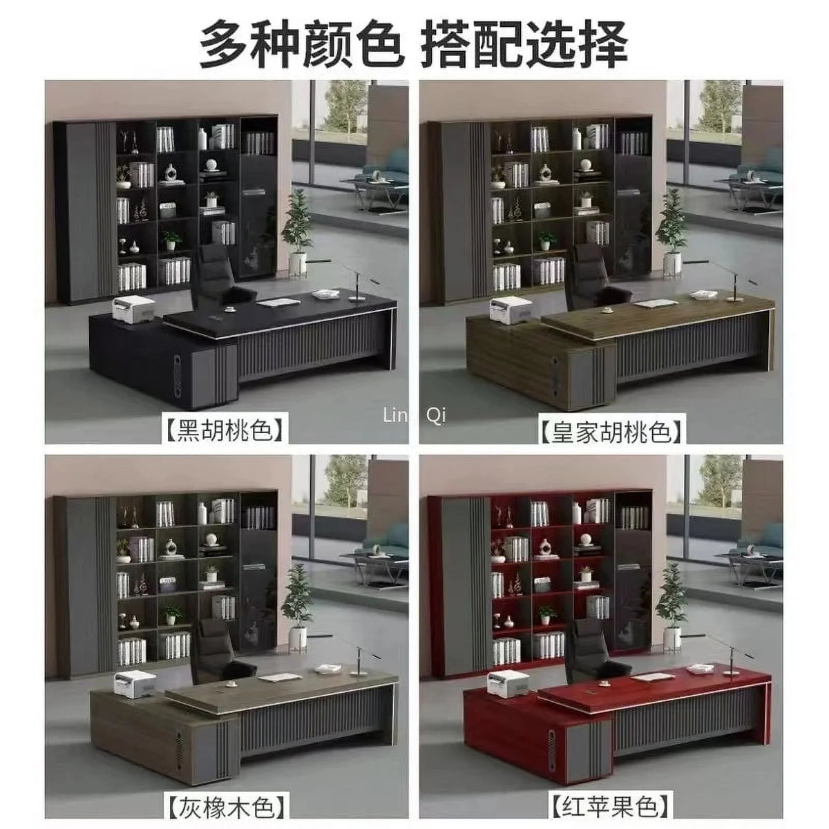L Shaped Dark Wood Office Desk Y93972
